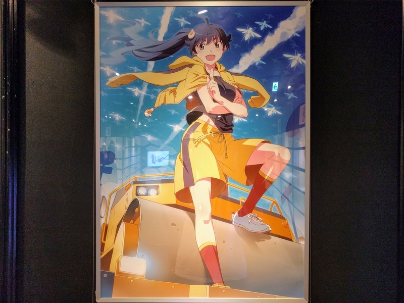 阿良々木火憐が描かれた「かれんビー」のキービジュアルイラスト