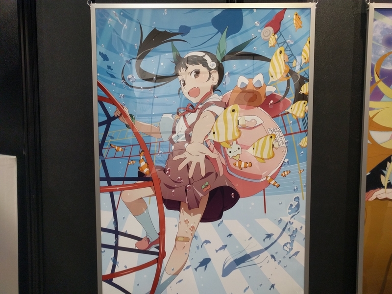 老倉育のキービジュアルイラスト
