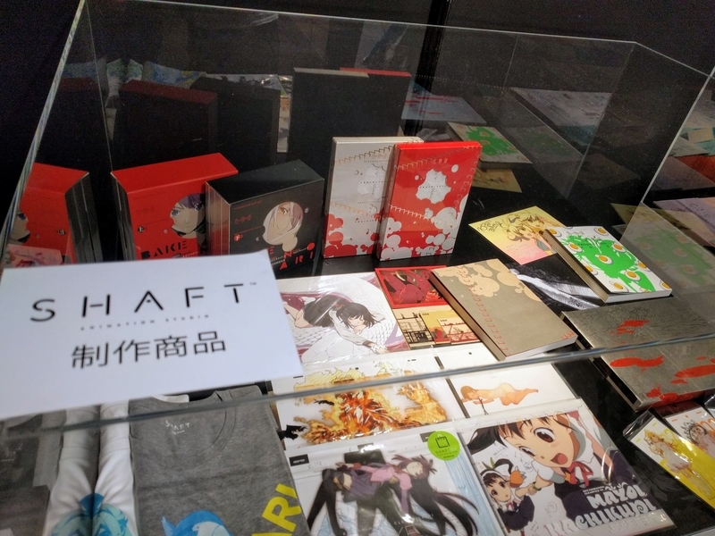 シャフトが制作した「物語シリーズ」関連の商品