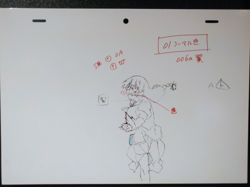 化物語・つばさキャットのOP原画