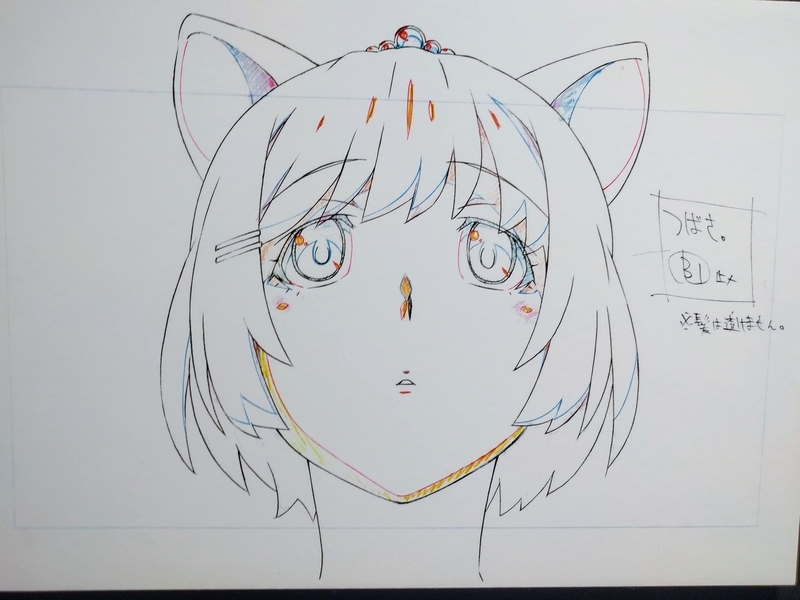猫物語(白)・つばさタイガーのOP原画原画