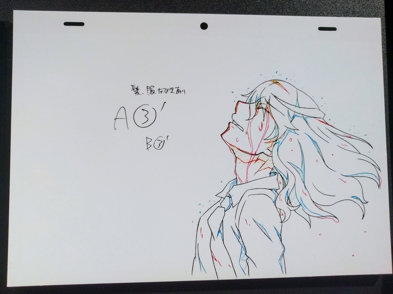 花物語・するがデビル