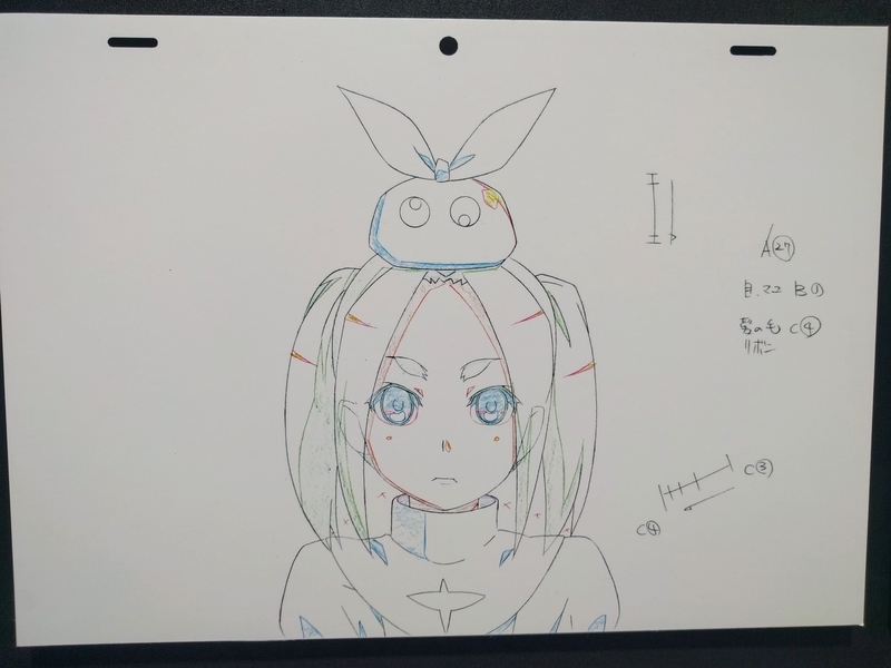 憑物語・よつぎドールのOP原画