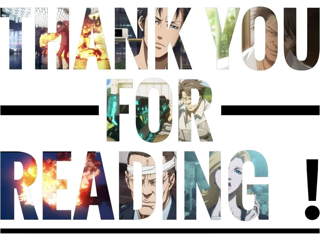 f:id:ara-meosto:20190216102320j:plain f:id:ara-meosto:20190216102320j:plain