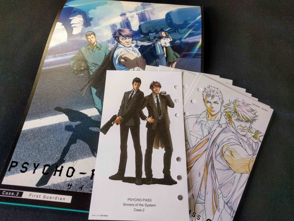 f:id:ara-meosto:20190216102338j:plain f:id:ara-meosto:20190216102338j:plain