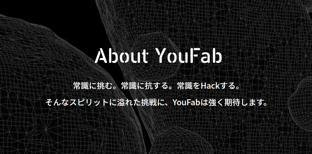 f:id:ara-meosto:20190307115050p:plain f:id:ara-meosto:20190307115050p:plain