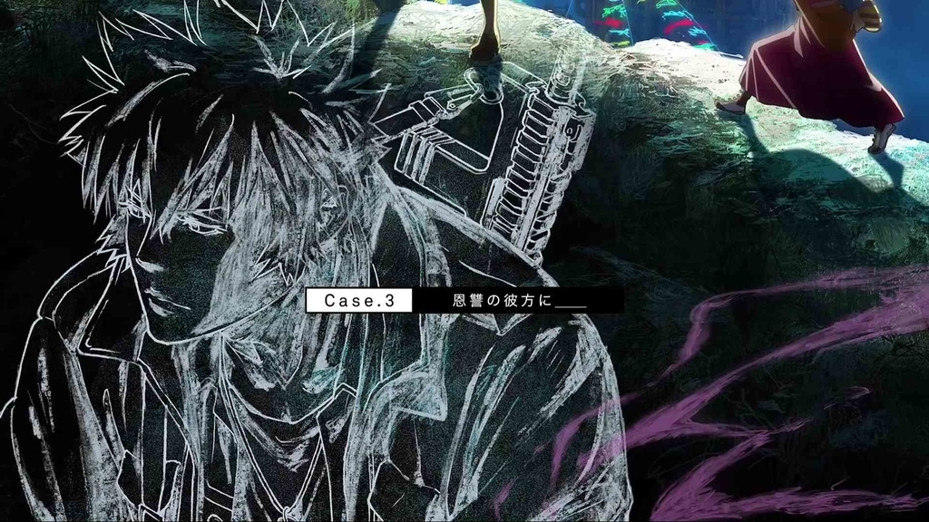 『サイコパスSS Case.3 恩讐の彼方に＿＿』画像