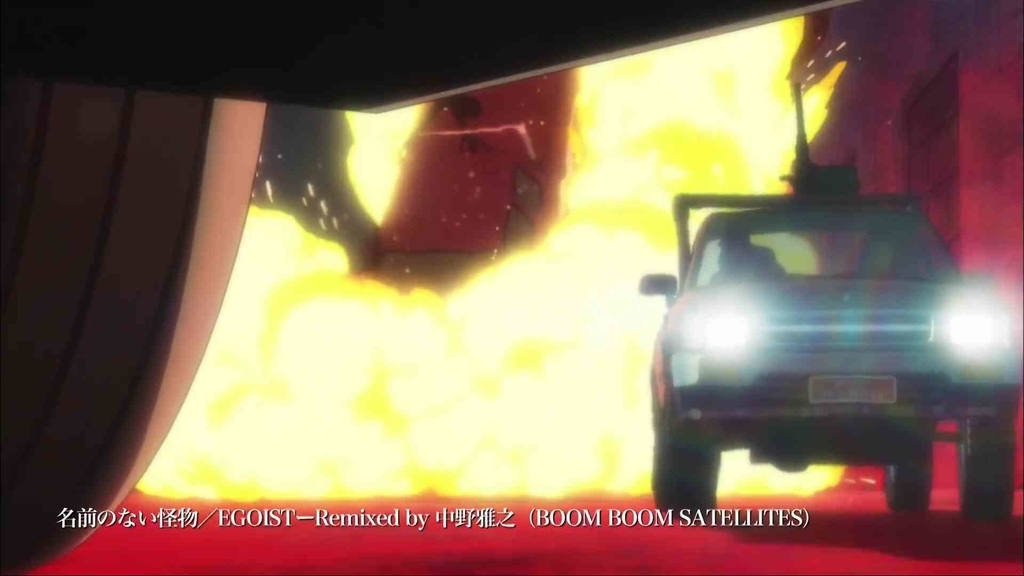 『サイコパスSS Case.3 恩讐の彼方に＿＿』画像