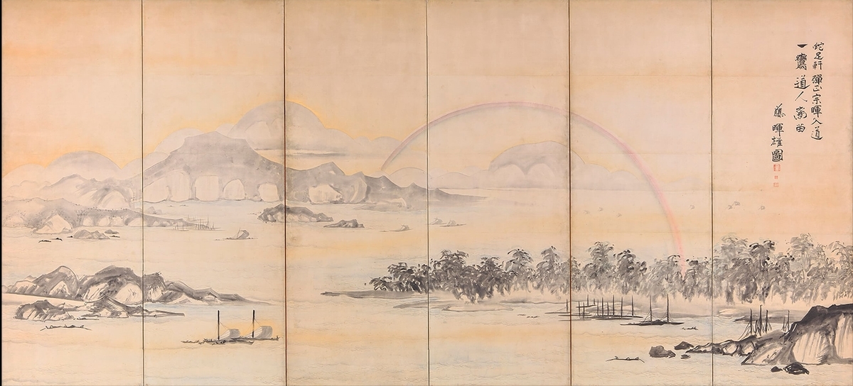 曾我蕭白『富士・三保松原図屏風』