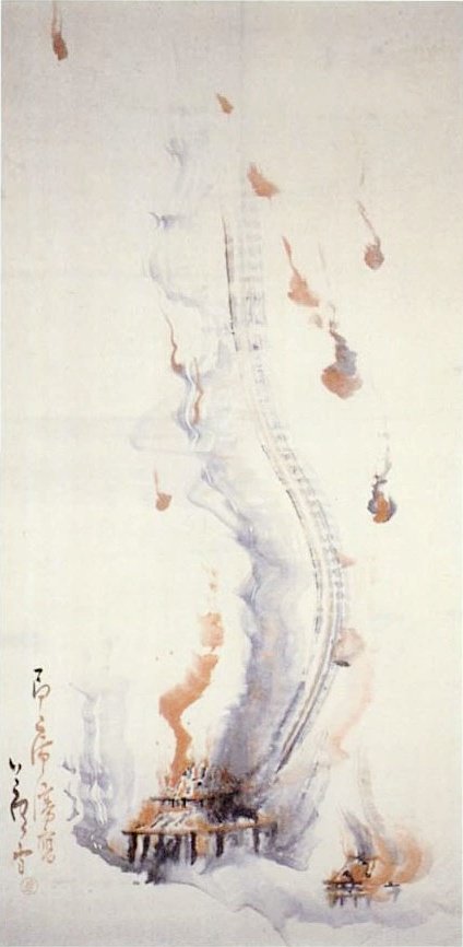 長沢芦雪