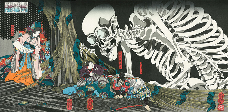 歌川国芳『相馬の古内裏』