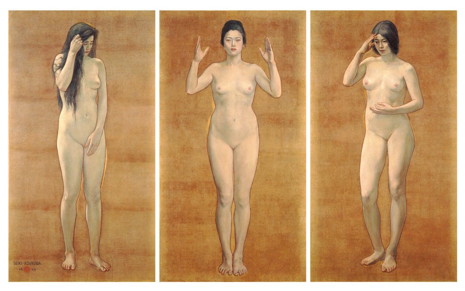 f:id:ara-meosto:20190517120940j:plain