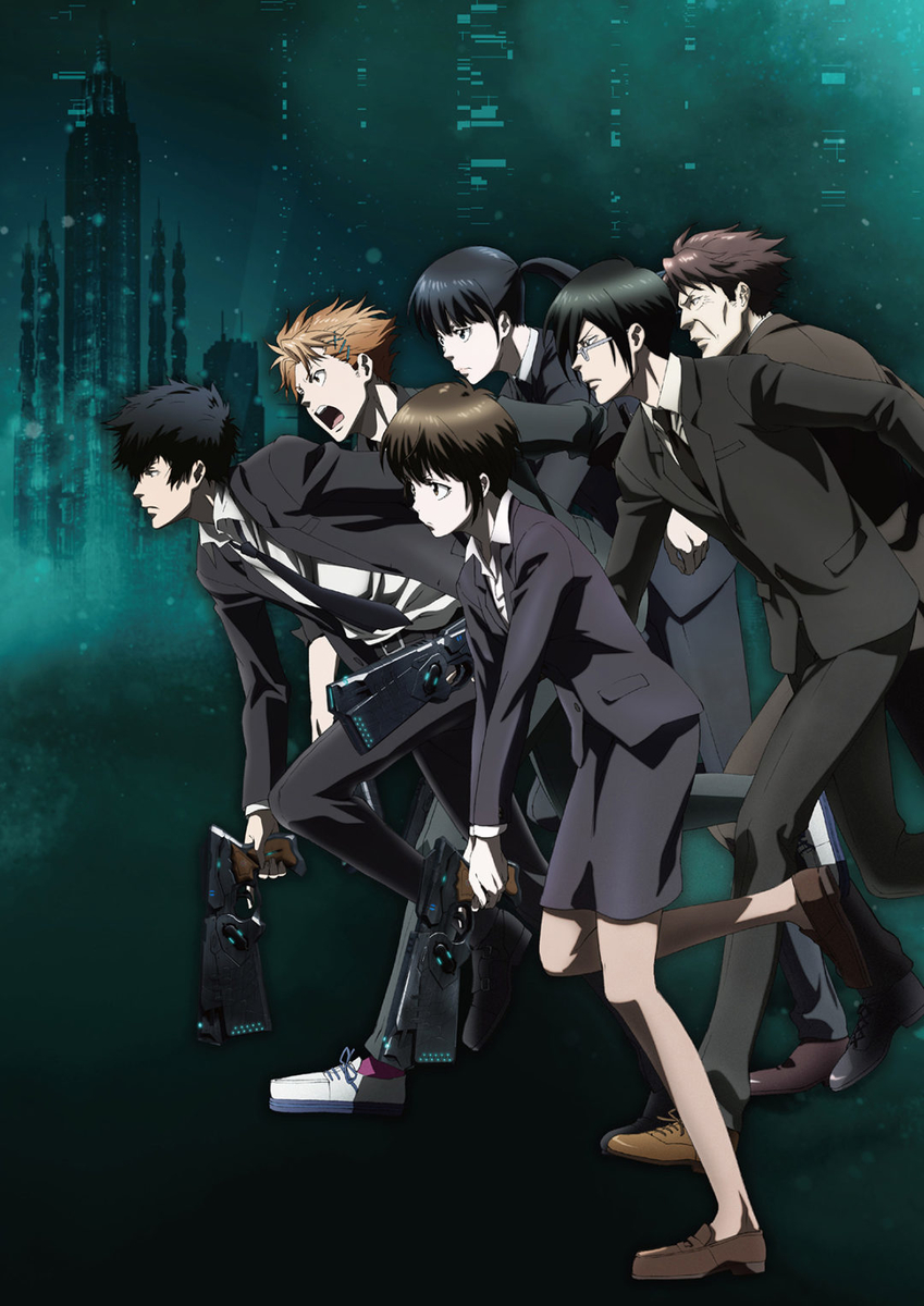 ©PSYCHO-PASS Committee