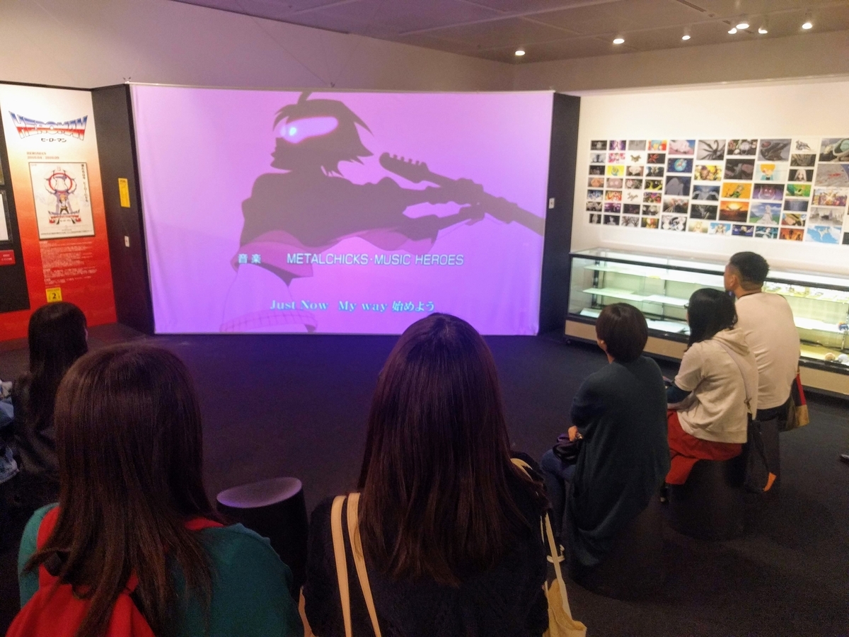 f:id:ara-meosto:20190618231410j:plain f:id:ara-meosto:20190618231410j:plain