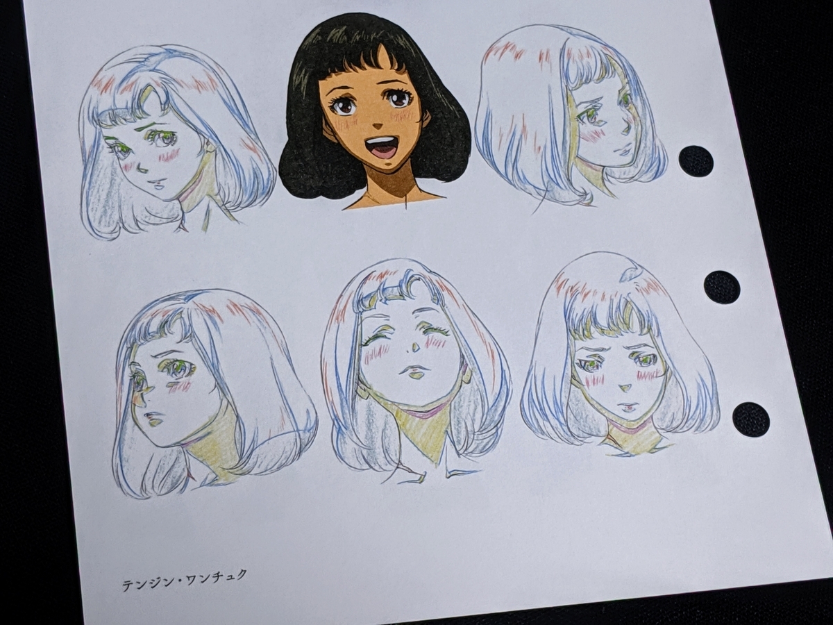 ※『PPSS C-3』来場者特典