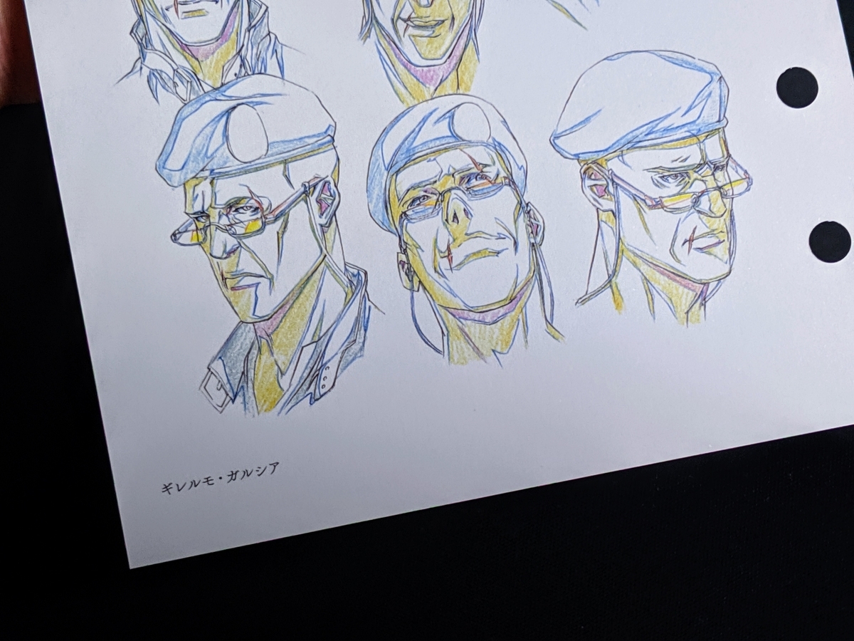 ※『PPSS C-3』来場者特典