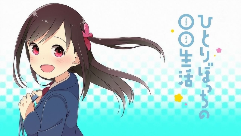 f:id:ara-meosto:20190708194912j:plain