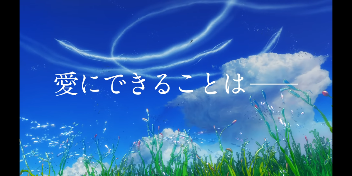 f:id:ara-meosto:20190719195412p:plain f:id:ara-meosto:20190719195412p:plain