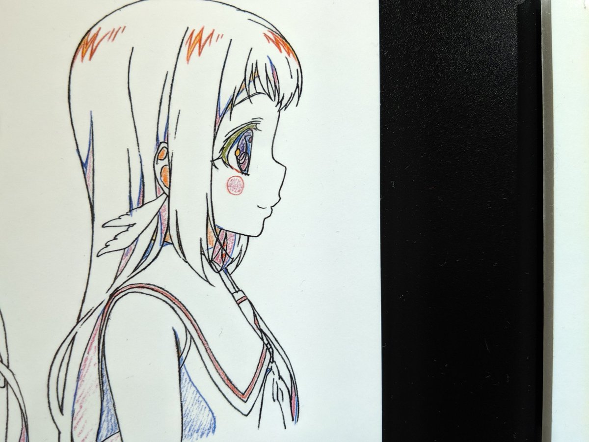 f:id:ara-meosto:20190722105623j:plain f:id:ara-meosto:20190722105623j:plain