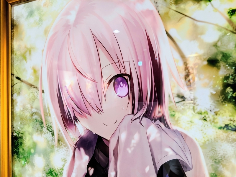 f:id:ara-meosto:20190903195023j:plain f:id:ara-meosto:20190903195023j:plain