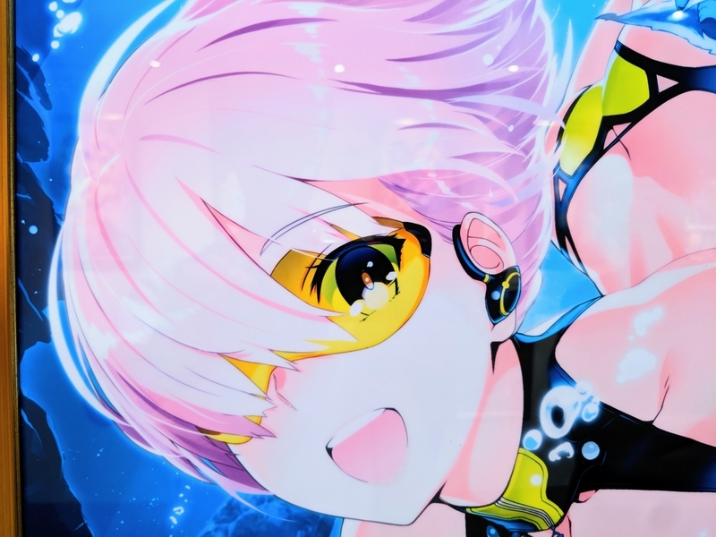 f:id:ara-meosto:20190903195049j:plain f:id:ara-meosto:20190903195049j:plain