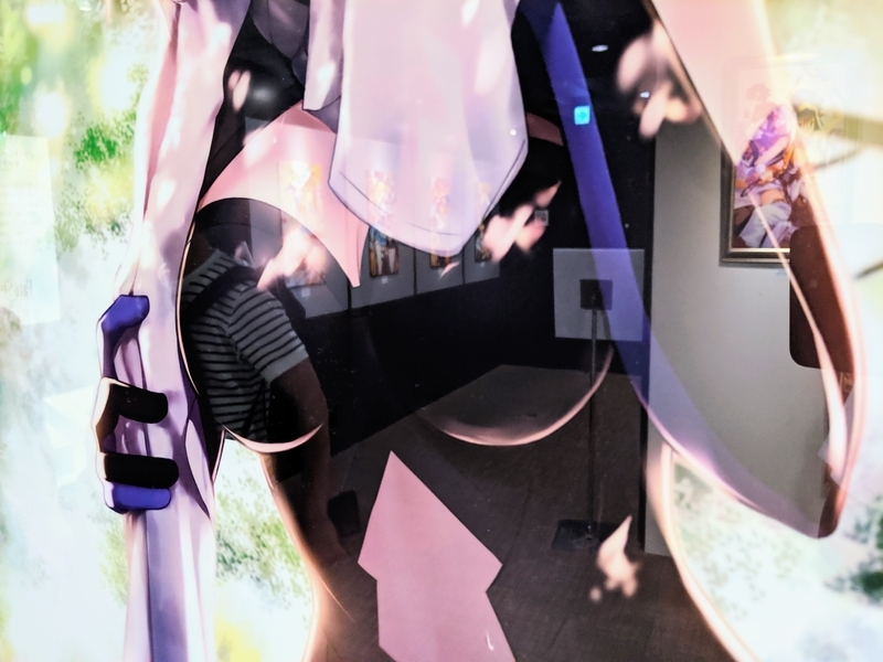 f:id:ara-meosto:20190903195223j:plain f:id:ara-meosto:20190903195223j:plain