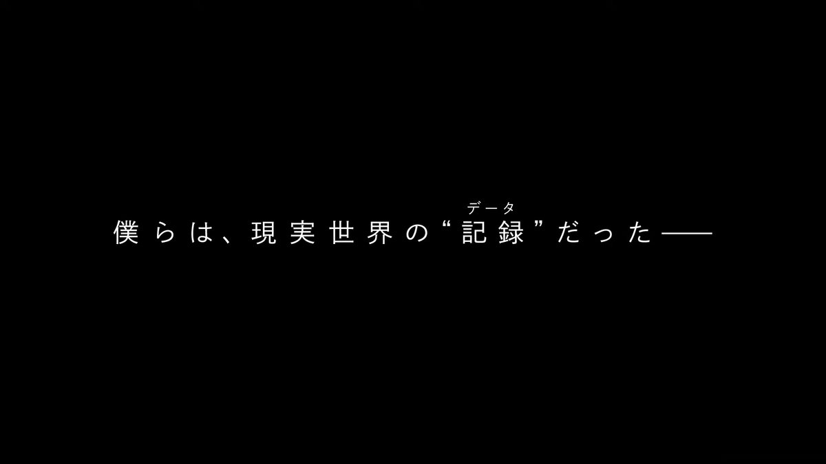 f:id:ara-meosto:20190921103848p:plain