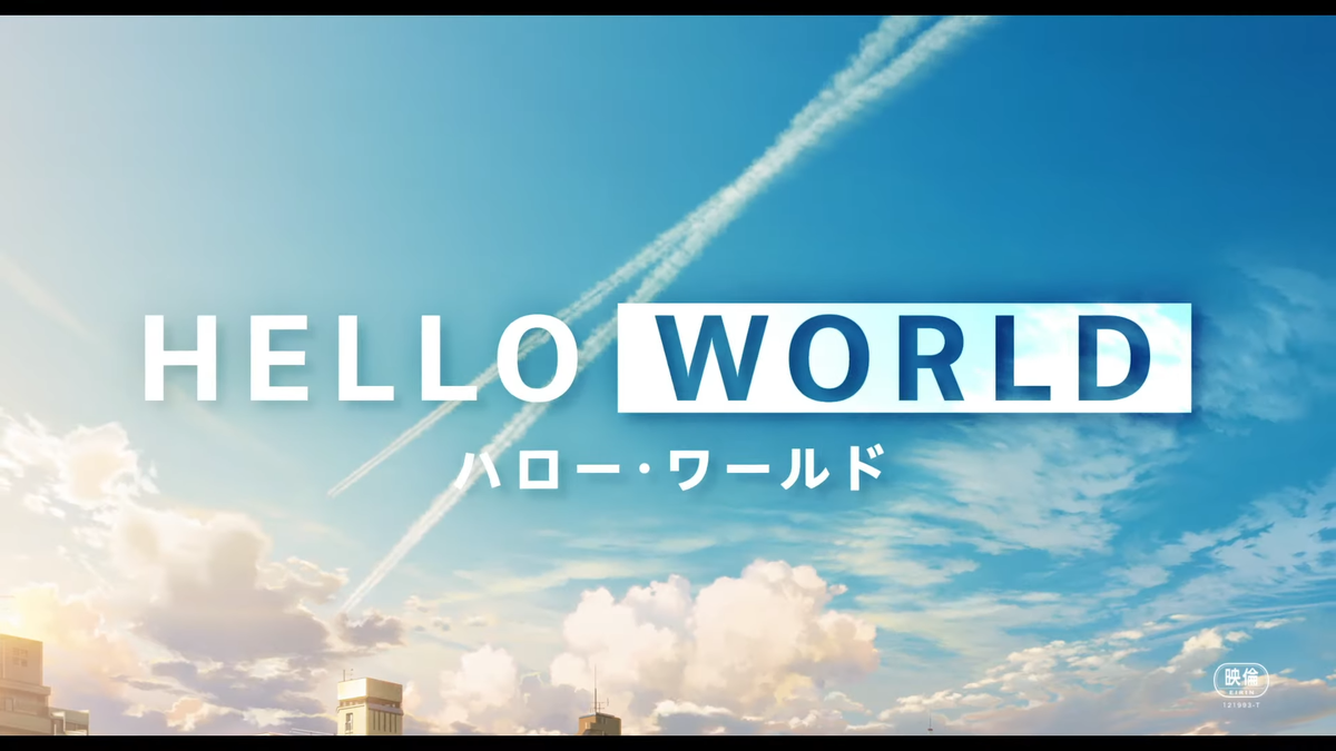 f:id:ara-meosto:20190921103955p:plain