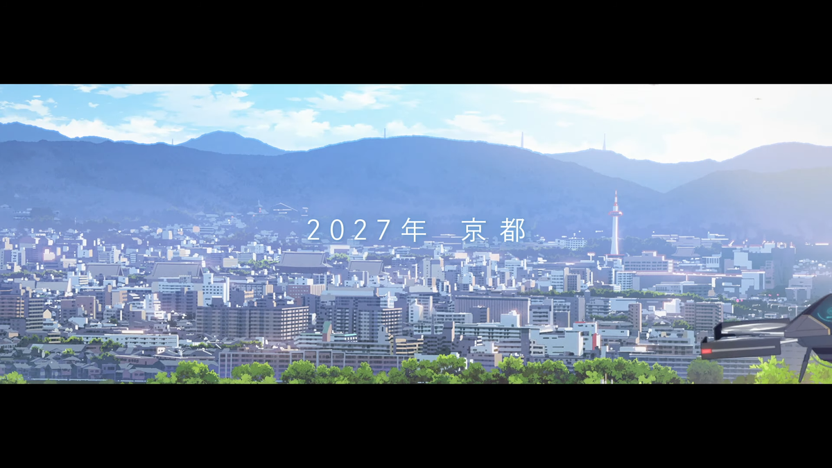 f:id:ara-meosto:20190921104159p:plain