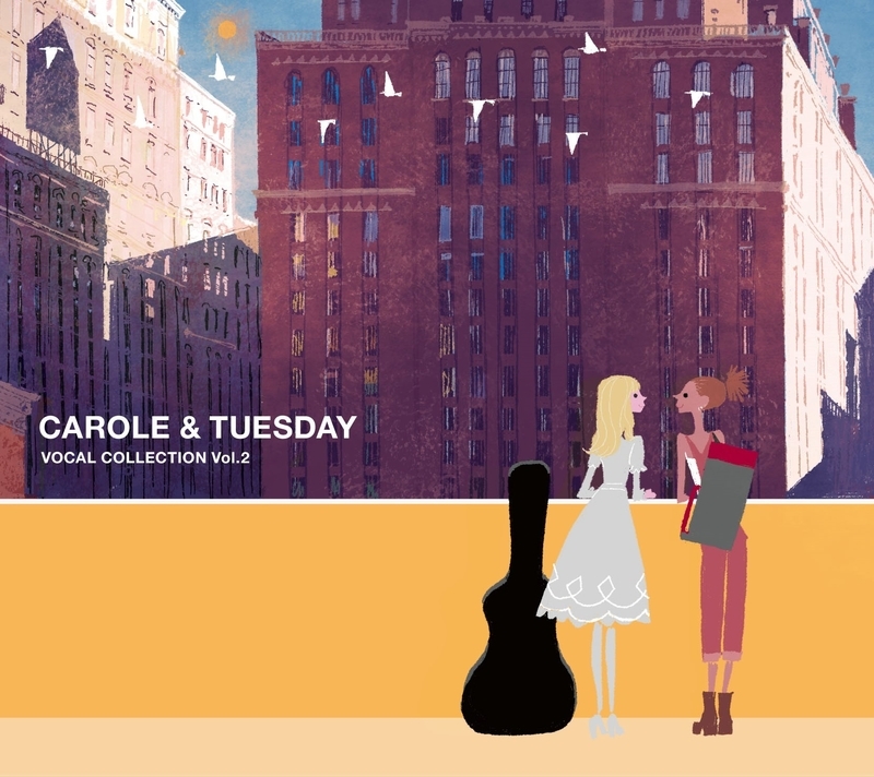 CAROLE & TUESDAY「VOCAL COLLECTION」