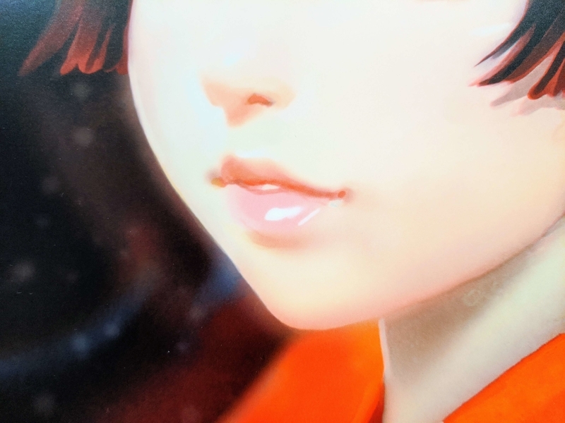 f:id:ara-meosto:20191202212052j:plain f:id:ara-meosto:20191202212052j:plain