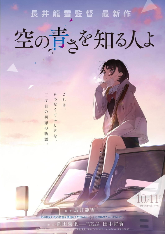 f:id:ara-meosto:20191223132633j:plain f:id:ara-meosto:20191223132633j:plain