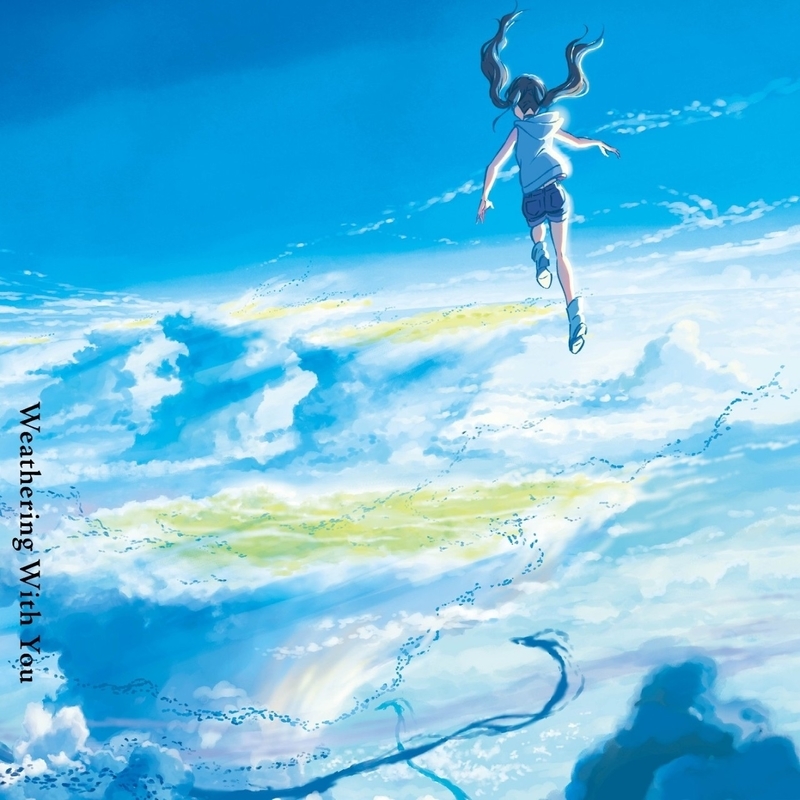 f:id:ara-meosto:20200105142142j:plain f:id:ara-meosto:20200105142142j:plain
