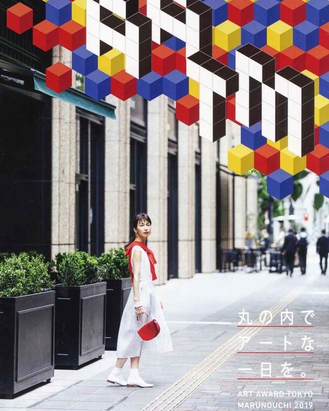 f:id:ara-meosto:20200117004533j:plain f:id:ara-meosto:20200117004533j:plain