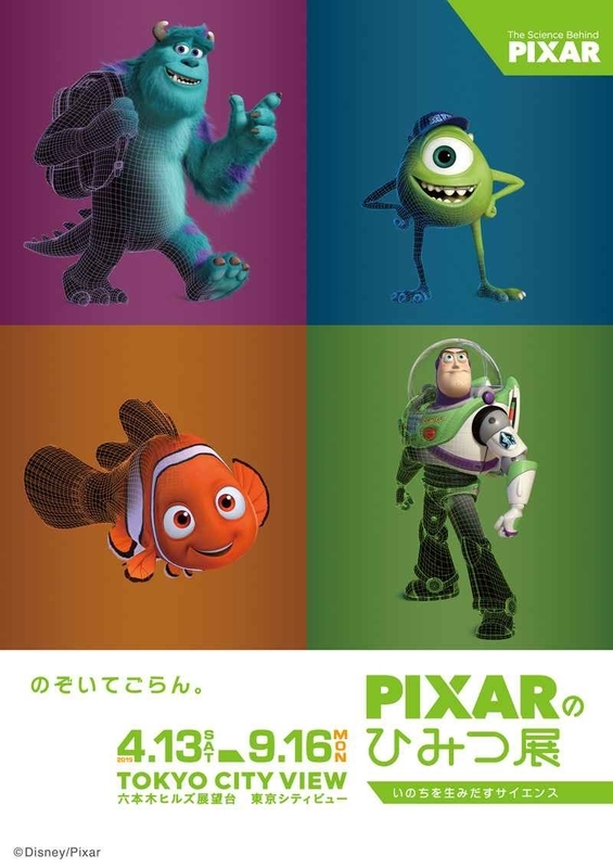 f:id:ara-meosto:20200117004647j:plain f:id:ara-meosto:20200117004647j:plain