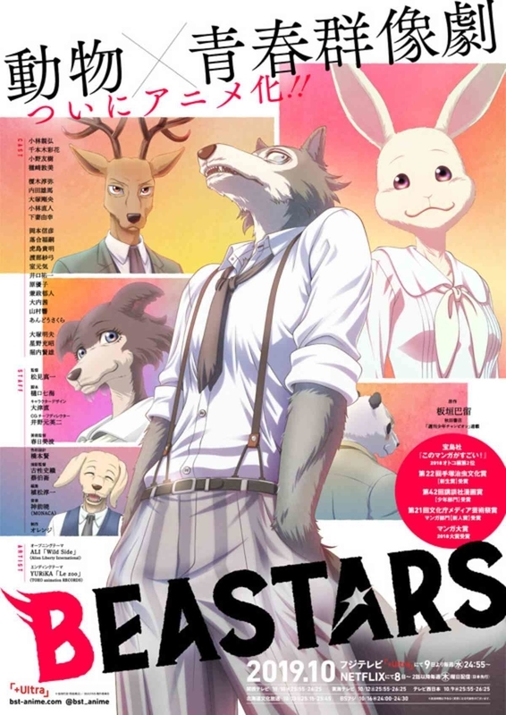 f:id:ara-meosto:20200205142327j:plain f:id:ara-meosto:20200205142327j:plain