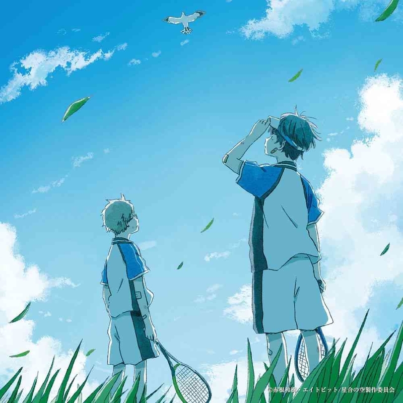 f:id:ara-meosto:20200205143825j:plain f:id:ara-meosto:20200205143825j:plain