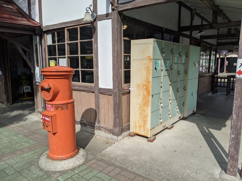 長瀞駅にて。