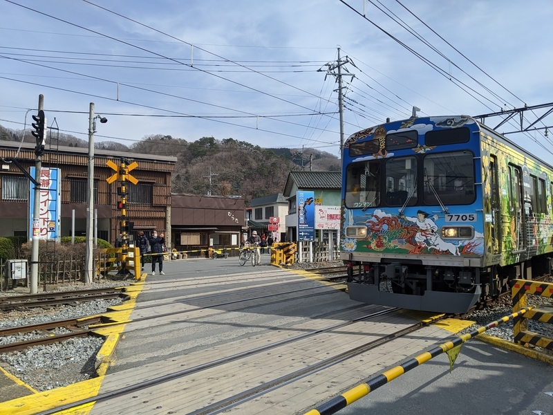 長瀞駅にて。