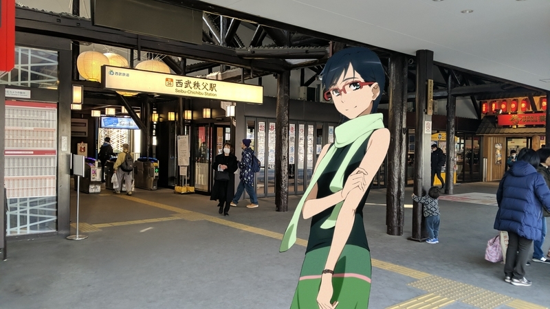 秩父・あの花聖地巡礼