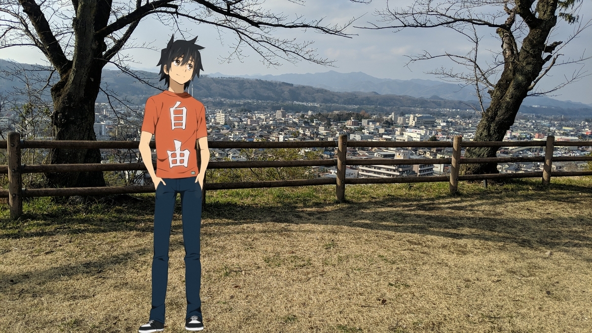 秩父・『あの花』聖地：羊山公園