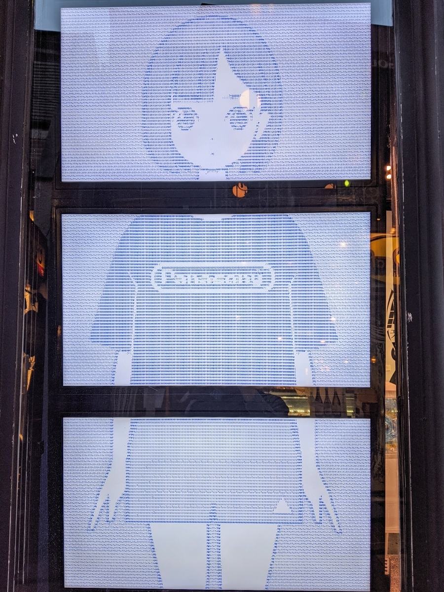 展覧会『3.5Dの女の子』：パナソニー×KAMITSUBAKIの文字化けパロディ