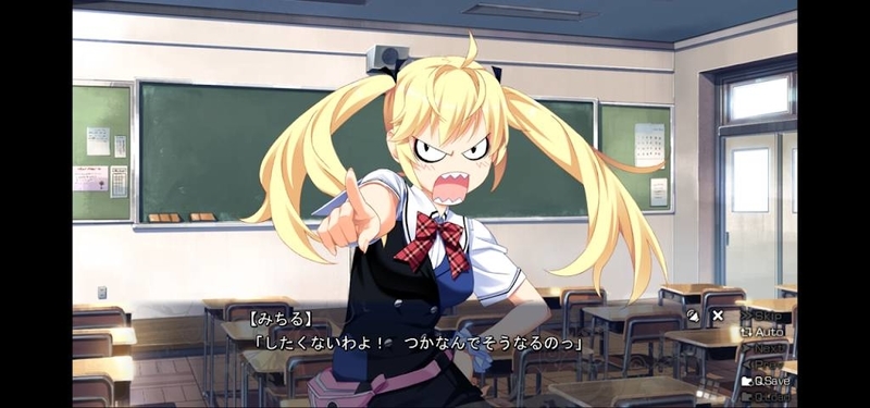 『グリザイアの果実』ゲーム画像