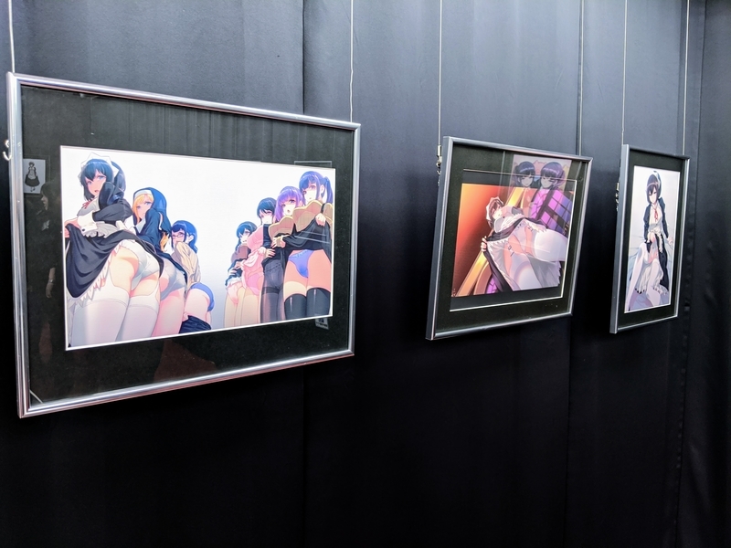 『嫌な顔されながらおパンツ見せてもらいたい(嫌パン)』展