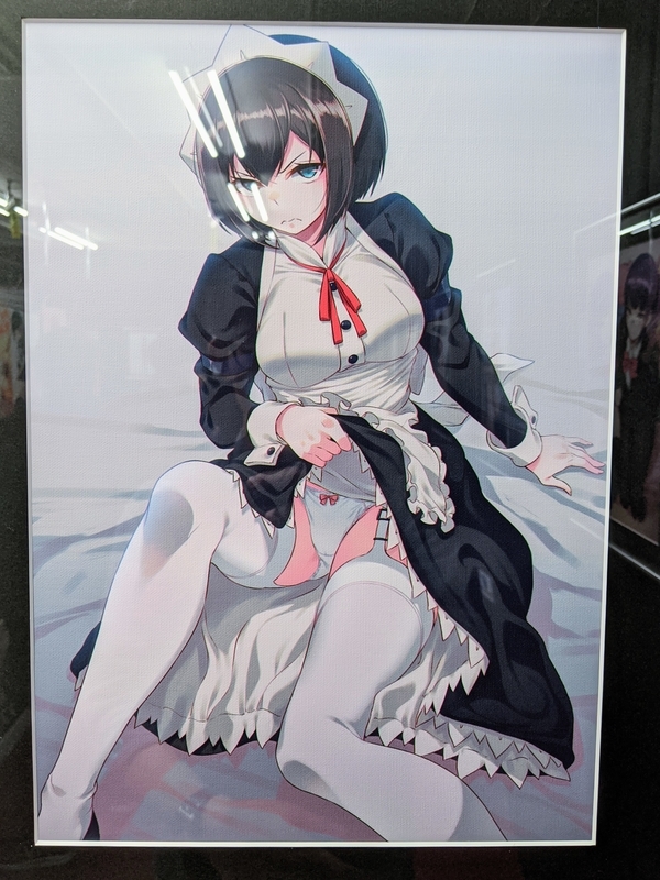 『嫌な顔されながらおパンツ見せてもらいたい(嫌パン)』展画像
