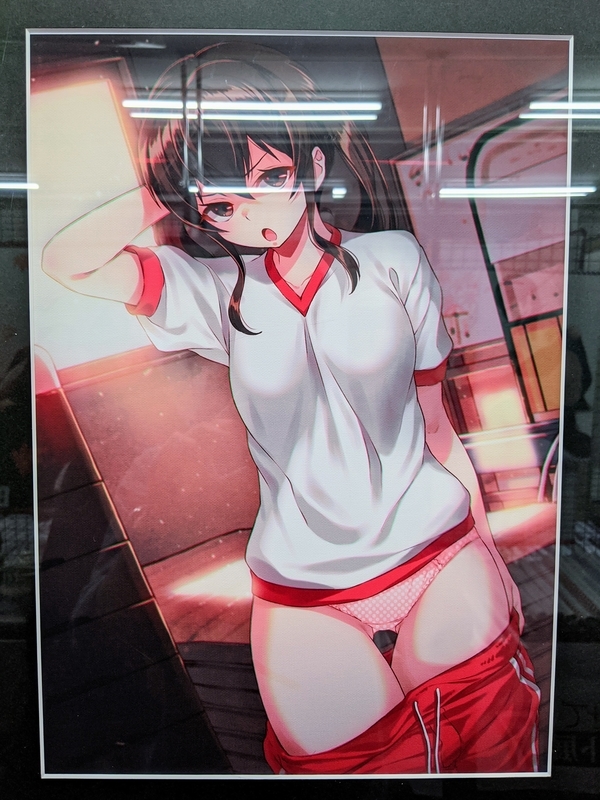 『嫌な顔されながらおパンツ見せてもらいたい(嫌パン)』展画像