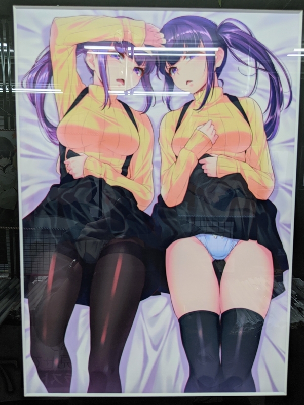 『嫌な顔されながらおパンツ見せてもらいたい(嫌パン)』展画像