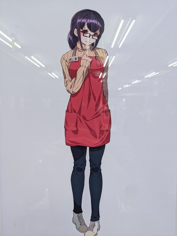 『嫌な顔されながらおパンツ見せてもらいたい(嫌パン)』展画像