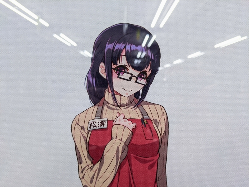 『嫌な顔されながらおパンツ見せてもらいたい(嫌パン)』展画像