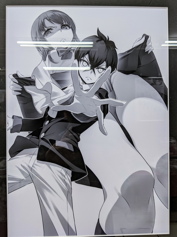 『嫌な顔されながらおパンツ見せてもらいたい(嫌パン)』展画像